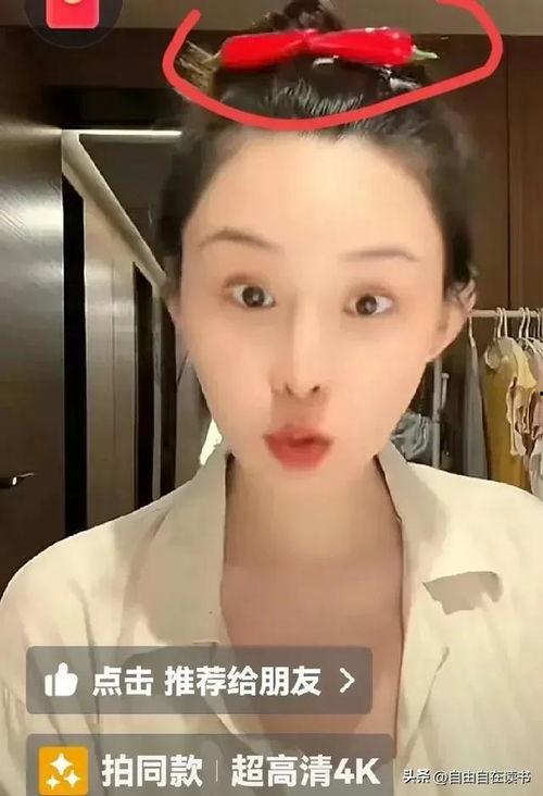 张颖颖爆料的视频,事件背后惊人真相