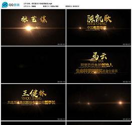 相亲爆料视频素材下载大全,揭秘真实相亲现场