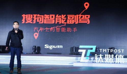三级搜狗在线播放,揭秘热门影视资源汇聚地